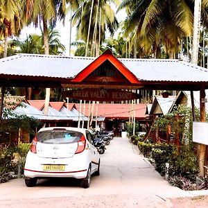 Green Valley Resort